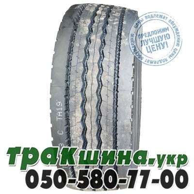 Maxell 385/65 R22.5 164J PR24 Super LT1 (универсальная) Ивано-Франковск - изображение 1