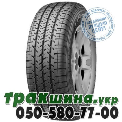 Michelin 195/70 R15 97S Reinforced Agilis 41 Ивано-Франковск - изображение 1