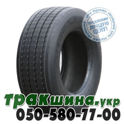 Michelin 215/75 R17.5 126/124M X Multi T Remix (прицепная) Ивано-Франковск - изображение 1