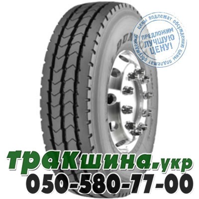 Dunlop 385/65 R22.5 160K/158L SP 382 (рулевая) Киев - изображение 1