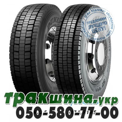 Dunlop 265/70 R19.5 140/138M SP 444 (ведущая) Киев - изображение 1