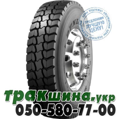 Dunlop 315/80 R22.5 156/150K SP 482 (ведущая) Киев - изображение 1