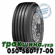 Fulda 435/50 R19.5 160J Regiotonn 3 (прицепная) Киев