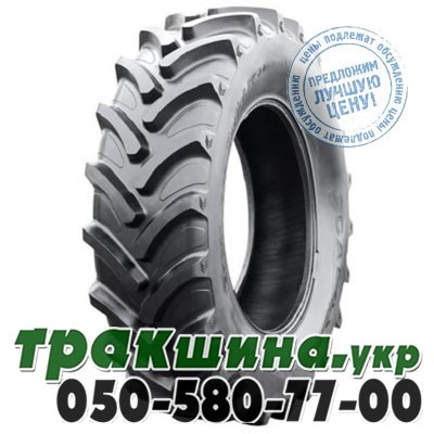 Galaxy 480/80 R42 151A8/151B Earth Pro R-1 (с/х) Киев - изображение 1
