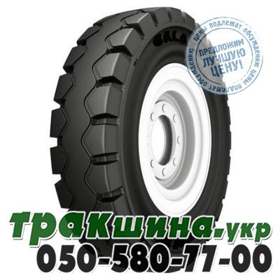 Galaxy 28.00/9 R15 151A6 Lifter SDS (индустриальная) Киев - изображение 1