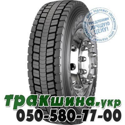 Goodyear 245/70 R19.5 136/134M Regional RHD II (ведущая) Киев - изображение 1