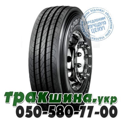 Goodyear 385/65 R22.5 164K/158L PR18 Regional RHS II (рулевая) Київ - изображение 1