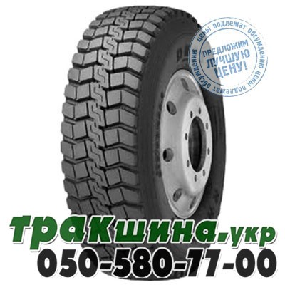 Hankook 12.00 R20 154/150K DM03 (ведущая) Киев - изображение 1