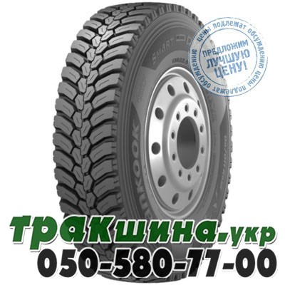 Hankook 13 R22.5 156/150K PR18 DM09 Smart Work (ведущая) Київ - изображение 1