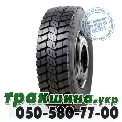 Doupro 12.00 R20 156/153K PR20 ST928 (ведущая) Кировоград - изображение 1