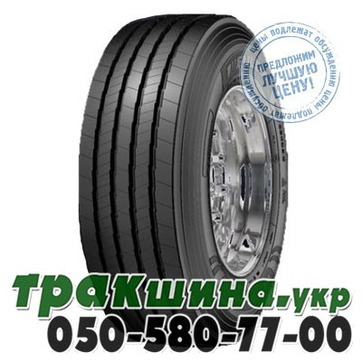 Fulda 385/65 R22.5 164K/158L Regiotonn 3 (прицепная) Кировоград - изображение 1