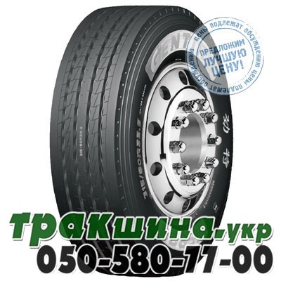 GENTIRE 295/80 R22.5 152/149L PR18 GF829 (рулевая) Кировоград - изображение 1