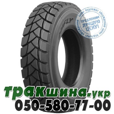 Hifly 315/80 R22.5 152/149M HH302 (ведущая) Кировоград - изображение 1