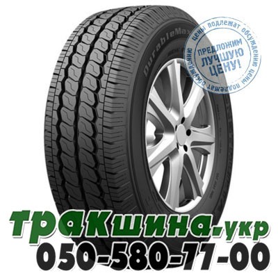 Kapsen 175/70 R14 84T DurableMax RS01 Кировоград - изображение 1