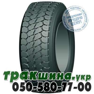 Lanvigator 385/65 R22.5 160L T605 (универсальная) Кировоград - изображение 1