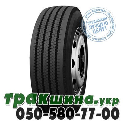 Long March 315/70 R22.5 154/150M LM703 (рулевая) Кировоград - изображение 1