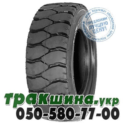 Malhotra 18.00/7 R8 116A5 PR16 MFL-437 (погрузчик) Кировоград - изображение 1