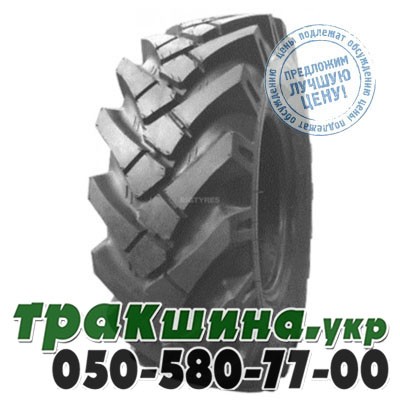 Malhotra 10.50 R20 137A8 PR10 MPT 446 (погрузчик) Кировоград - изображение 1