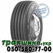 Matador 245/70 R19.5 136/134M FR3 (рулевая) Кировоград