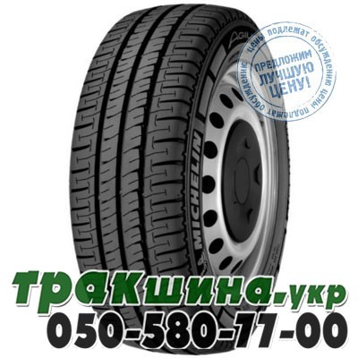 Michelin 195/65 R16 104/102R Agilis Кировоград - изображение 1