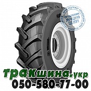 Galaxy 11.20 R28 118A8 PR8 Earth Pro 45 (с/х) Краматорск