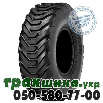 GTK 550/60 R22.5 154A8 PR16 BT40 (прицепная) Краматорск - изображение 1