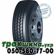 Haida 315/80 R22.5 156/153L PR20 HD968 (рулевая) Краматорск