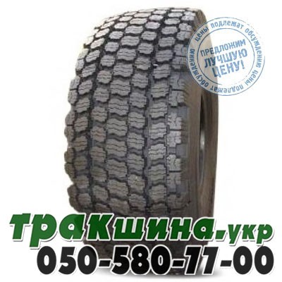 Hilo 26.50 R25 209/193A2 BWYN E2/L2 (индустриальная) Краматорск - изображение 1