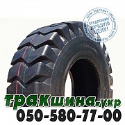 Lande 23.50 R25 177B PR20 L3/E3 (индустриальная) Краматорск