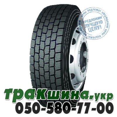 Long March 315/70 R22.5 154/150J J LM701 (ведущая) Краматорск - изображение 1