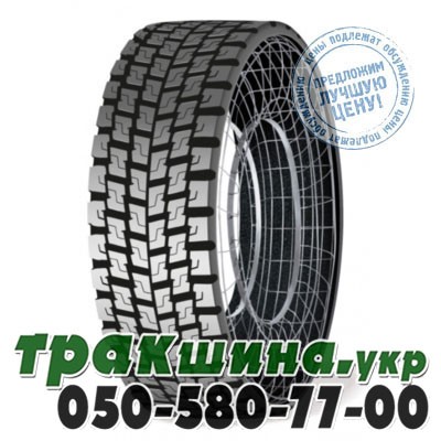 Marangoni 315/80 R22.5 156/150L RD2 (ведущая) Краматорск - изображение 1