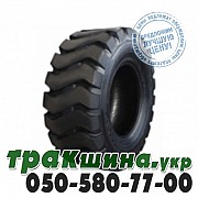 Marcher 23.50 R25 196A2/180B PR24 E3/L3 W1 (индустриальная) Краматорск