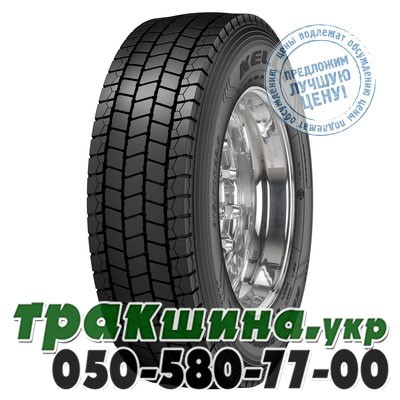 Kelly 295/80 R22.5 152/148M Armorsteel KDM2 (ведущая) Кременчуг - изображение 1