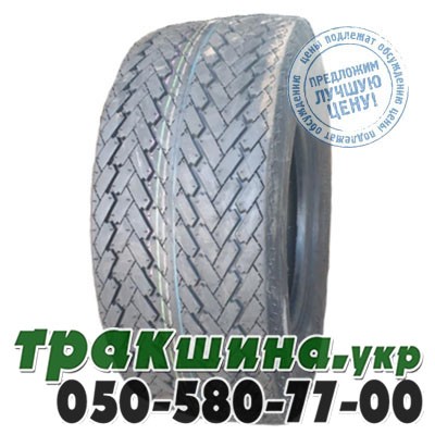 Kenda 20.50/80 R10 98N K368 (с/х) Кременчуг - изображение 1