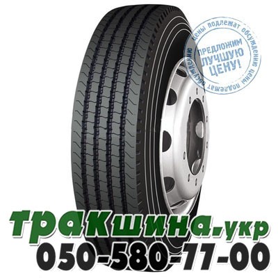 Long March 315/80 R22.5 156/150M PR20 LM155 (рулевая) Кременчуг - изображение 1