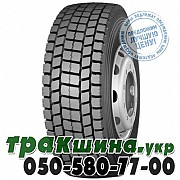 Long March 275/70 R22.5 148/145J PR18 LM326 (ведущая) Кривой Рог