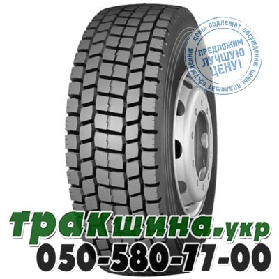 Long March 275/70 R22.5 148/145J PR18 LM326 (ведущая) Кривой Рог - изображение 1