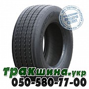 Michelin 215/75 R17.5 126/124M X Multi T Remix (прицепная) Кривой Рог