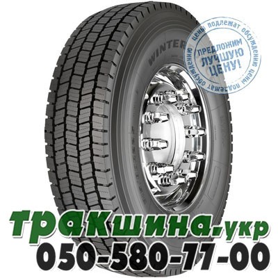 Fulda 295/80 R22.5 152/148L WinterForse (ведущия) Луцк - изображение 1