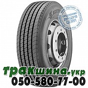 Kormoran 275/70 R22.5 148/145M U (универсальная) Луцк