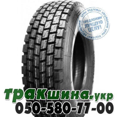 Double Road 385/65 R22.5 160K DR836 (ведущая) Львов - изображение 1