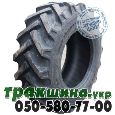 Galaxy 405/70 R20 152A8 PR14 Work Master R-1 (с/х) Львов - изображение 1