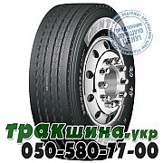 GENTIRE 295/80 R22.5 152/149L PR18 GF829 (рулевая) Львов