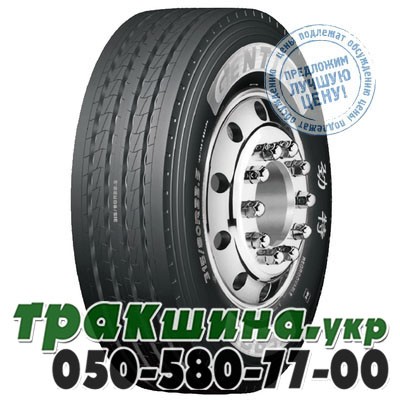 GENTIRE 295/80 R22.5 152/149L PR18 GF829 (рулевая) Львов - изображение 1