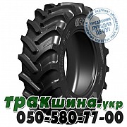 GRI 270/95 R48 144A8 GREEN XLR 95 (с/х) Львов