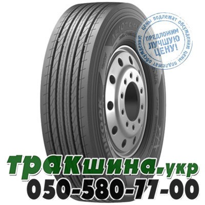 Hankook 295/80 R22.5 152/148M PR16 AL10 (рулевая) Львов - изображение 1