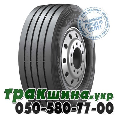 Hankook 435/50 R19.5 160J TL10+ (прицепная) Львов - изображение 1