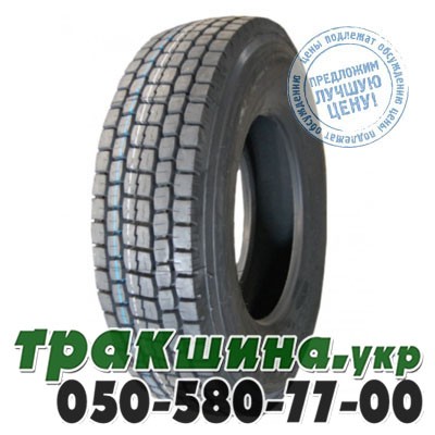 Hilo 315/80 R22.5 157/154K PR20 755 (ведущая) Львов - изображение 1