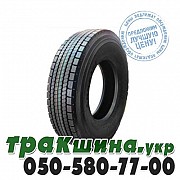 Hilo 315/80 R22.5 157/154M PR20 785 (ведущая) Львов