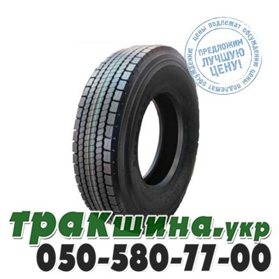 Hilo 315/80 R22.5 157/154M PR20 785 (ведущая) Львов - изображение 1